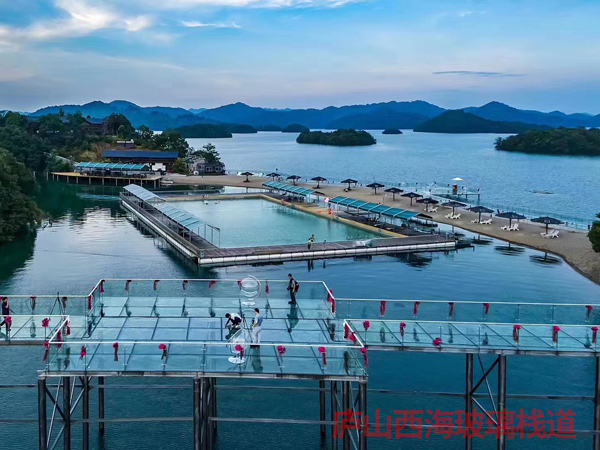 廬山西海玻璃棧道